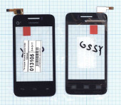 Сенсорное стекло (тачскрин) для Huawei Ascend Y220, черный
