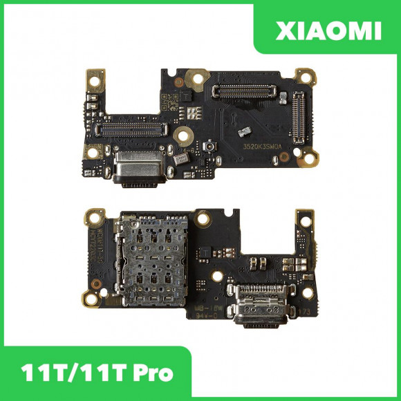 Системный разъем (разъем зарядки) для Xiaomi 11T, 11T Pro, разъем SIM и микрофон
