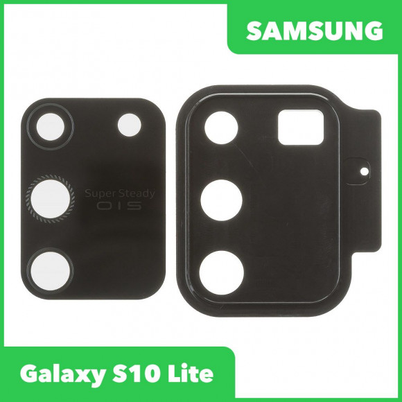 Стекло задней камеры для Samsung G770 Galaxy S10 Lite (в рамке) (черный)
