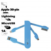 USB кабель "LP" 3 в 1 карманный, синий (MicroUSB, для Apple 8-pin, для Apple 30-pin)