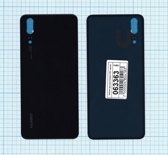Задняя крышка корпуса для Huawei P20, черная
