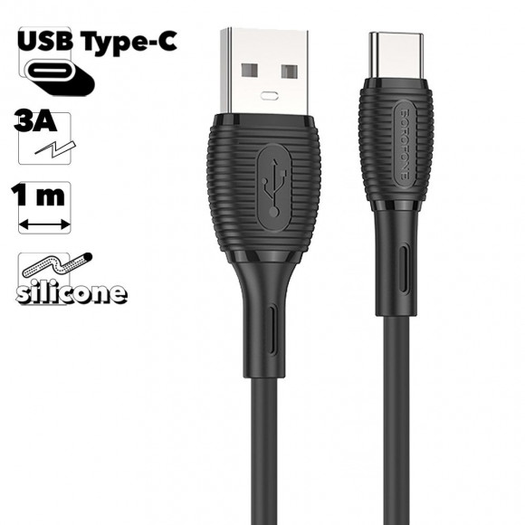 USB кабель BOROFONE BX86 Advantage Type-C, 3А, 1м, силикон (черный)