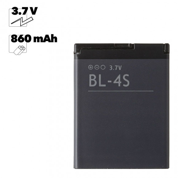 Аккумулятор (батарея) BL-4S для телефона Nokia 2680s, 3600s, 3710f, 3711, 6208, 7020, 7100sn, 7600sn, X3-02