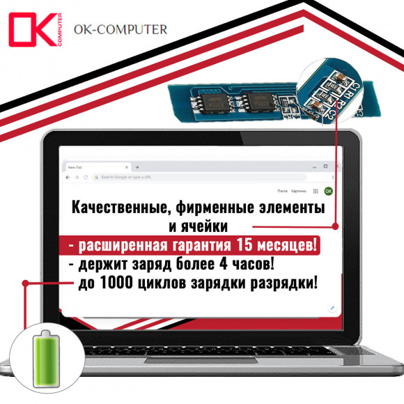 Оригинальный аккумулятор (батарея) для ноутбука Dell INSPIRON 15 5565, 15 5567 (WDX0R) 11.4V 42Wh Оригинальный аккумулятор (батарея) для ноутбука Dell INSPIRON 15 5565, 15 5567 (WDX0R) 11.4V 42Wh