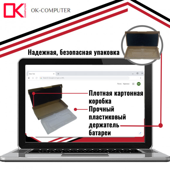 Оригинальный аккумулятор (батарея) для ноутбука Dell INSPIRON 15 5565, 15 5567 (WDX0R) 11.4V 42Wh Оригинальный аккумулятор (батарея) для ноутбука Dell INSPIRON 15 5565, 15 5567 (WDX0R) 11.4V 42Wh