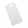 Силиконовый чехол "LP" для Sony Xperia M2, прозрачный (коробка) Силиконовый чехол "LP" для Sony Xperia M2, прозрачный (коробка)
