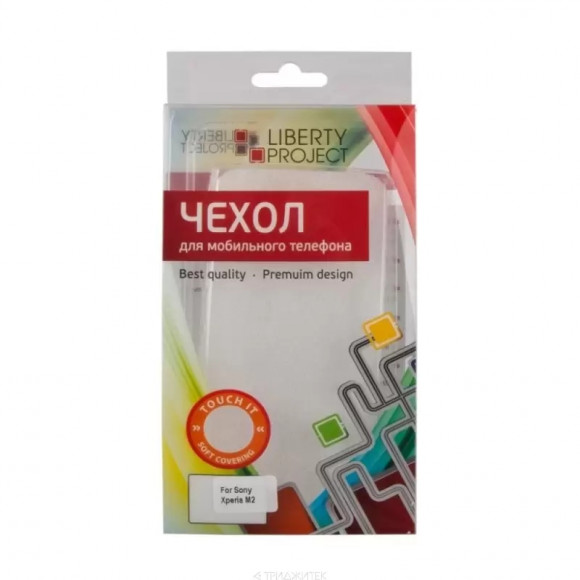 Силиконовый чехол "LP" для Sony Xperia M2, прозрачный (коробка) Силиконовый чехол "LP" для Sony Xperia M2, прозрачный (коробка)