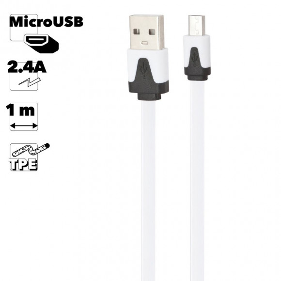 USB кабель "LP" MicroUSB плоский узкий (белый, коробка)
