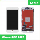 Дисплей для iPhone 8, iPhone SE 2020 (PREMIUM)+тачскрин (белый) Дисплей для iPhone 8, iPhone SE 2020 (PREMIUM)+тачскрин (белый)