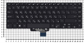 Клавиатура для ноутбука Asus X510U, черная Клавиатура для ноутбука Asus X510U, черная