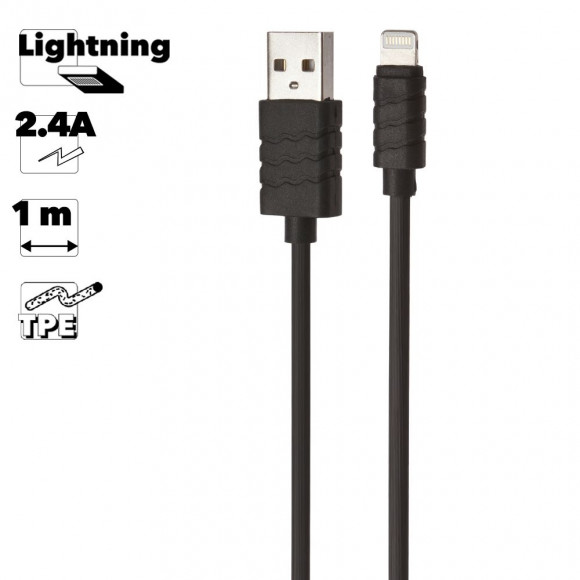 USB кабель "LP" для Apple iPhone, iPad 8-pin (черный, европакет)