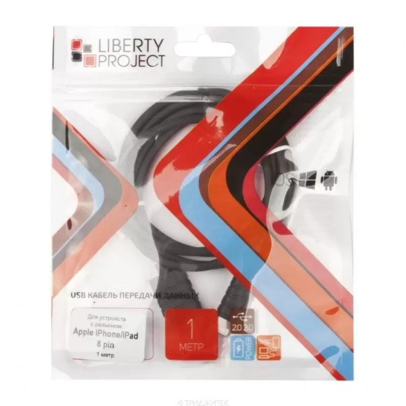 USB кабель "LP" для Apple iPhone, iPad 8-pin (черный, европакет)