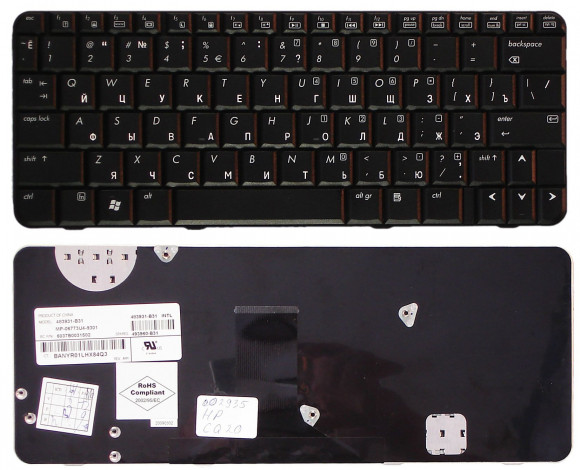Клавиатура для ноутбука HP Compaq 2230S, 2230, CQ20, черная