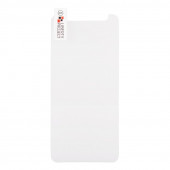 Защитное стекло "LP" для Xiaomi Redmi 5 Tempered Glass 0.33 мм, 2.5D, 9H (ударопрочное) Защитное стекло "LP" для Xiaomi Redmi 5 Tempered Glass 0.33 мм, 2.5D, 9H (ударопрочное)