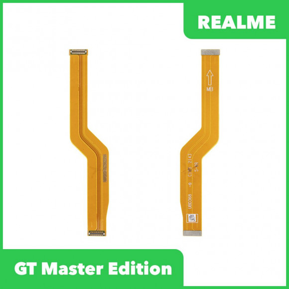 Межплатный шлейф (основной) Realme GT Master Edition (RMX3363)