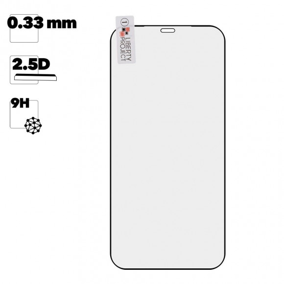 Защитное стекло "LP" для Apple iPhone 12 (6.7") Thin Frame Full Glue с рамкой 0.33 мм, 2.5D, 9H, черное