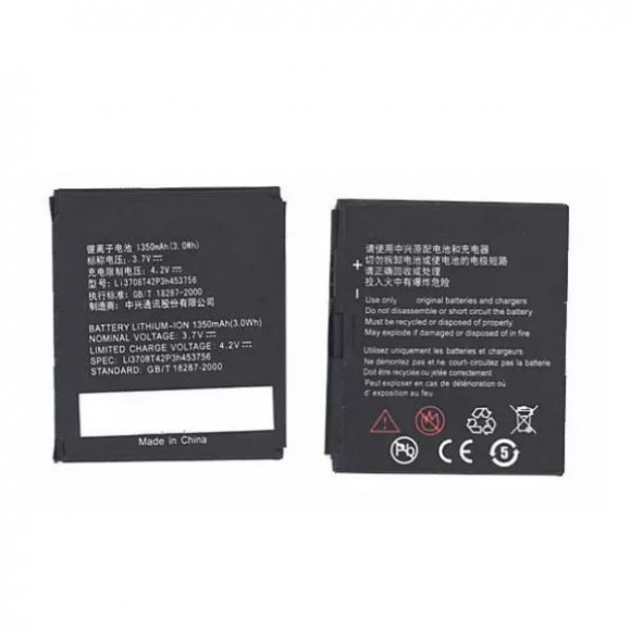 Аккумулятор Li3707T42P3h443747 для ZTE A833 ZTE D300, 3.7В 3.07Wh