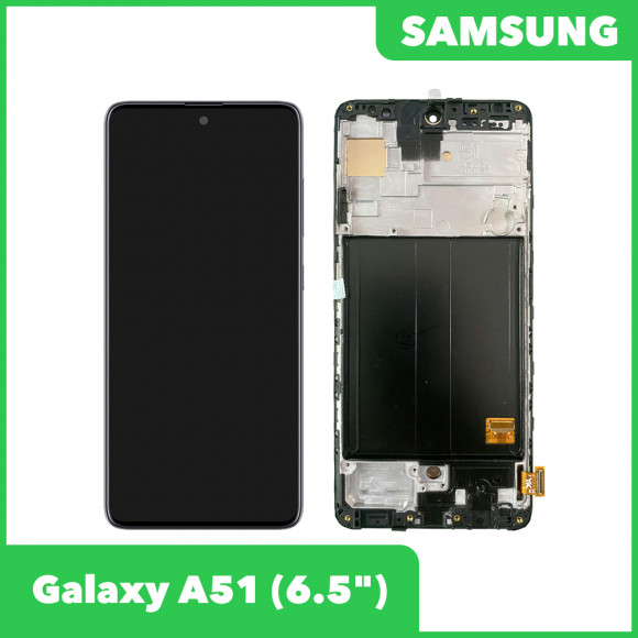 LCD дисплей для Samsung Galaxy A51 SM-A515 в сборе с рамкой (OLED), черный