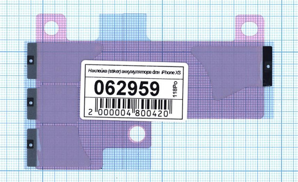 Наклейка (sticker) аккумулятора для Apple iPhone XS