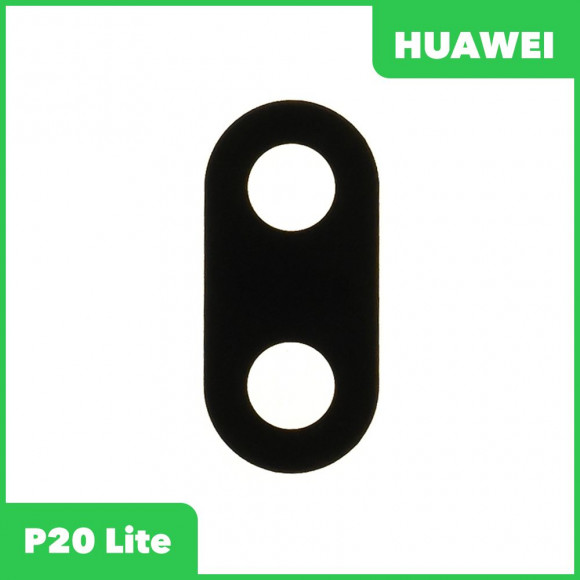 Стекло основной камеры для Huawei P20 Lite, Nova 3e, черный