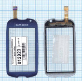 Сенсорное стекло (тачскрин) для Samsung S7550 3, синий