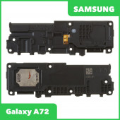 Динамик (полифонический) для Samsung Galaxy A72 SM-A725 в сборе Динамик (полифонический) для Samsung Galaxy A72 SM-A725 в сборе