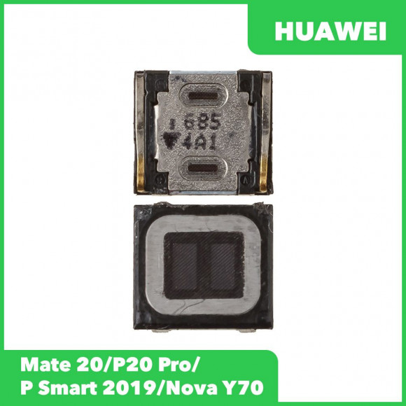 Разговорный динамик (Speaker) для Huawei P Smart (2019) POT LX1RU