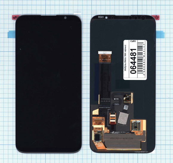 Модуль (матрица + тачскрин) для Meizu 16th, черный
