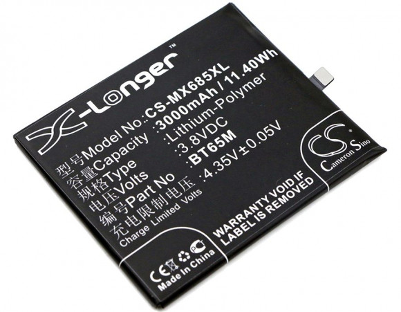 Аккумулятор (батарея) CS-MX685XL, BT65M для телефона Meizu M685C, MX6, 3.8В, 3000мАч, 11.40Wh Аккумулятор (батарея) CS-MX685XL, BT65M для телефона Meizu M685C, MX6, 3.8В, 3000мАч, 11.40Wh
