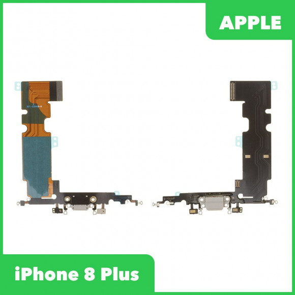 Системный разъем (разъем зарядки) для Apple iPhone 8 Plus, белый