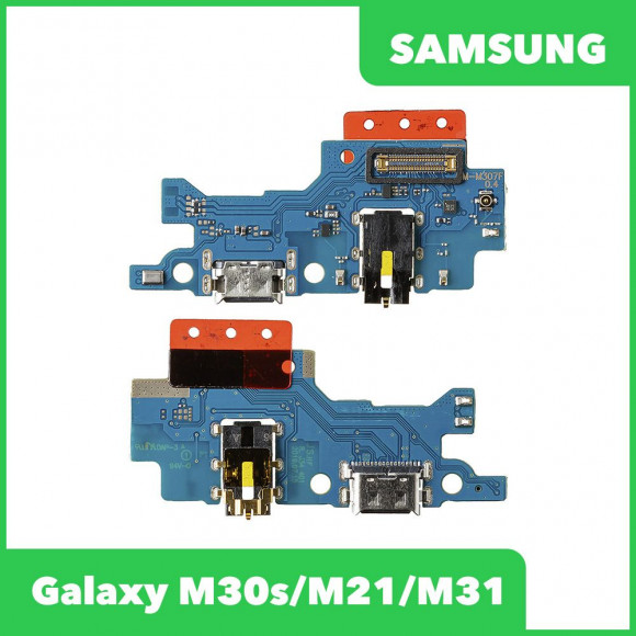 Системный разъем (разъем зарядки) для Samsung Galaxy M21 (M215F) и разъем гарнитуры, микрофон