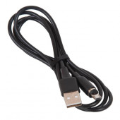 Кабель USB BOROFONE BX41 Amiable USB - MicroUSB магнитный, 2.4А, 1 м, черный