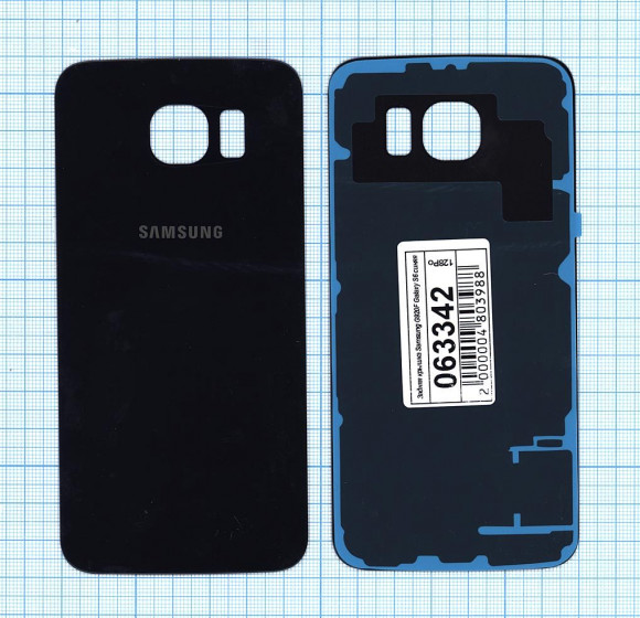 Задняя крышка корпуса для Samsung Galaxy S6 (G920F), синяя