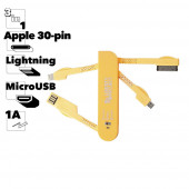 USB кабель "LP" 3 в 1 карманный оранжевый (MicroUSB, для Apple 8-pin, для Apple 30-pin) USB кабель "LP" 3 в 1 карманный оранжевый (MicroUSB, для Apple 8-pin, для Apple 30-pin)
