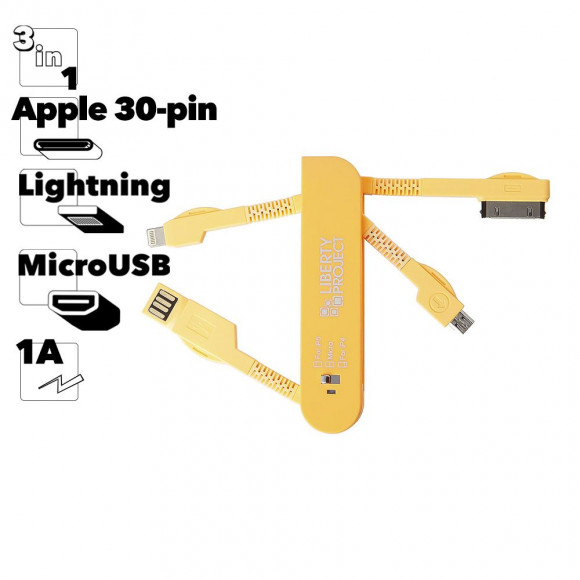 USB кабель "LP" 3 в 1 карманный оранжевый (MicroUSB, для Apple 8-pin, для Apple 30-pin)