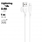 USB кабель BOROFONE BX91 Symbol Lightning 8-pin, 2,4А, 1м, ABS (белый)