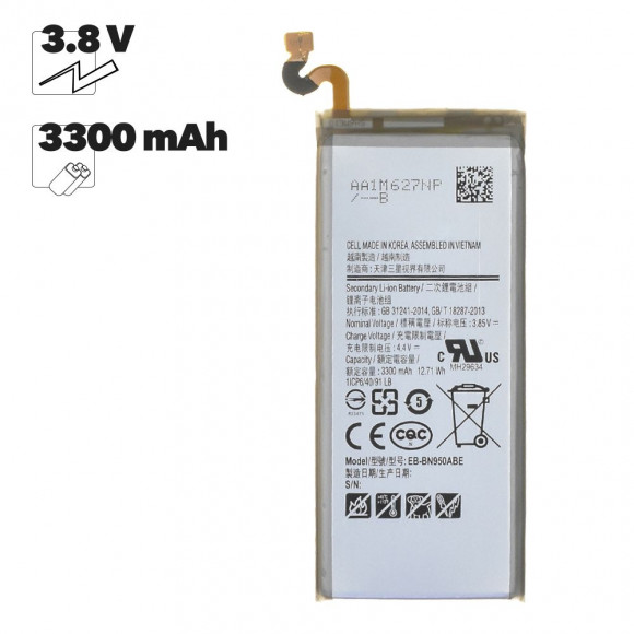 Аккумулятор EB-BN950ABE для Samsung Galaxy Note 8 (N950F)