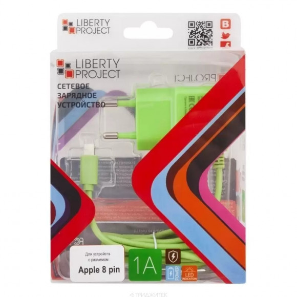 Сетевое зарядное устройство "LP" 1 А для Apple Lightning 8-pin (коробка, зеленое) Сетевое зарядное устройство "LP" 1 А для Apple Lightning 8-pin (коробка, зеленое)