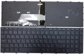 Клавиатура для ноутбука HP Probook 450 G5, 455 G5, 470 G5, с подсветкой Клавиатура для ноутбука HP Probook 450 G5, 455 G5, 470 G5, с подсветкой