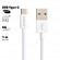 USB кабель Borofone BX22 Bloom Charging Data Cable For Type-C, белый USB кабель Borofone BX22 Bloom Charging Data Cable For Type-C, белый