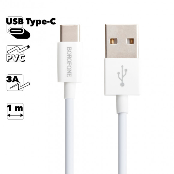 USB кабель Borofone BX22 Bloom Charging Data Cable For Type-C, белый