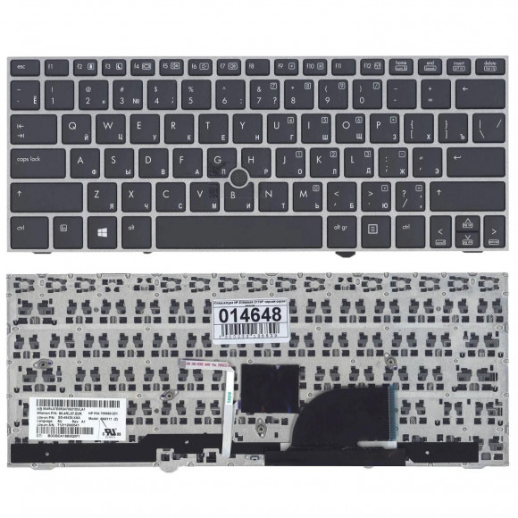 Клавиатура для ноутбука HP EliteBook 2170p черная, рамка серебряная, с джойстиком
