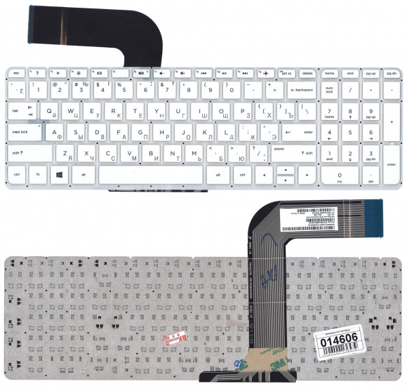 Клавиатура для ноутбука HP Pavilion 15-P 17-F белая