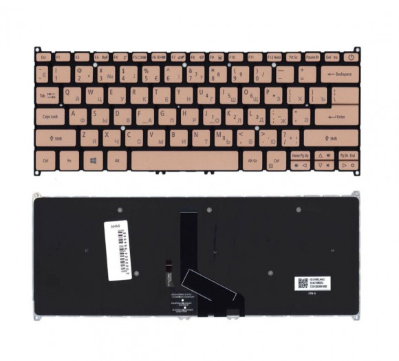 Клавиатура для ноутбука Acer Swift 5 SF514-52T золотистая с подсветкой