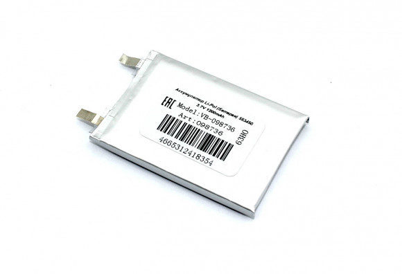 Аккумулятор Li-Pol (батарея) 553450 3.7V 1200mAh