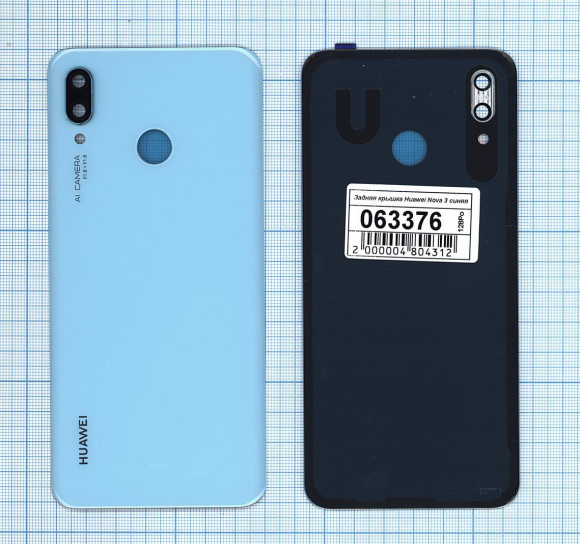 Задняя крышка корпуса для Huawei Nova 3, синяя Задняя крышка корпуса для Huawei Nova 3, синяя