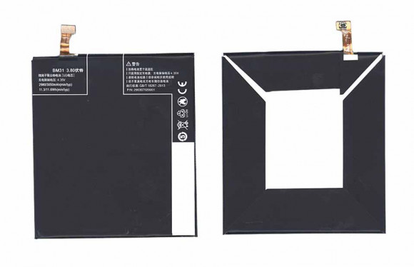 Аккумулятор BM31 для Xiaomi Mi 3, 3.8В, 2900мАч Аккумулятор BM31 для Xiaomi Mi 3, 3.8В, 2900мАч