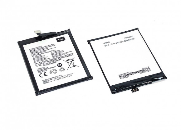 Аккумулятор (батарея) TLP024C1 для телефона Alcatel A3 OT-5046D, Shine Lite OT-5080X
