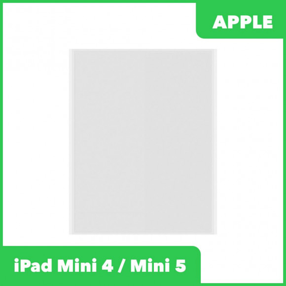 OCA пленка для Apple iPad Mini 4, Mini 5