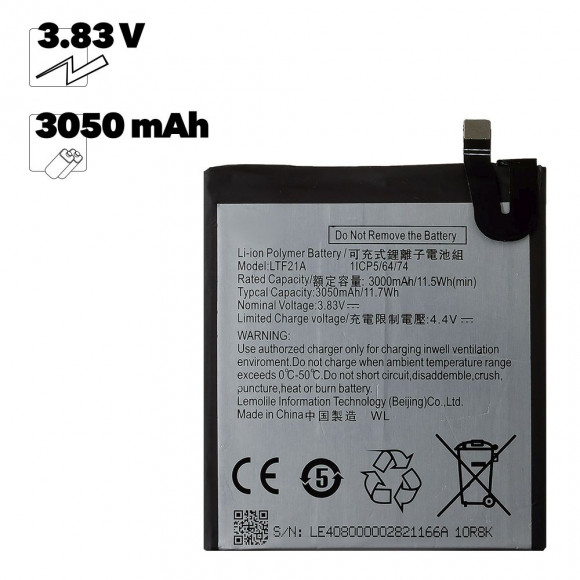 Аккумулятор LTF21A для телефона LeEco, X527, X620, X626